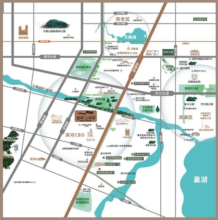 名邦上河印购房热线电话号码多少(图2)