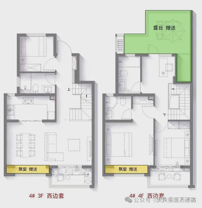 抢！招商云澜湾营销中心双公园环伺(图2)