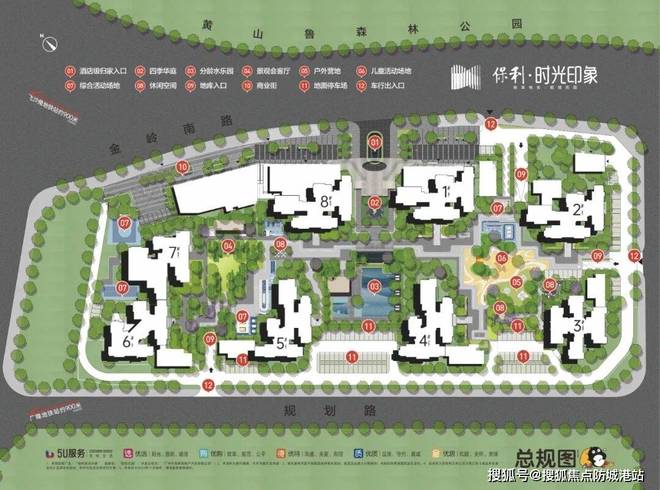 ⚡聚焦苏州保利时光印象售楼处发布：以品质铸就传奇(图11)