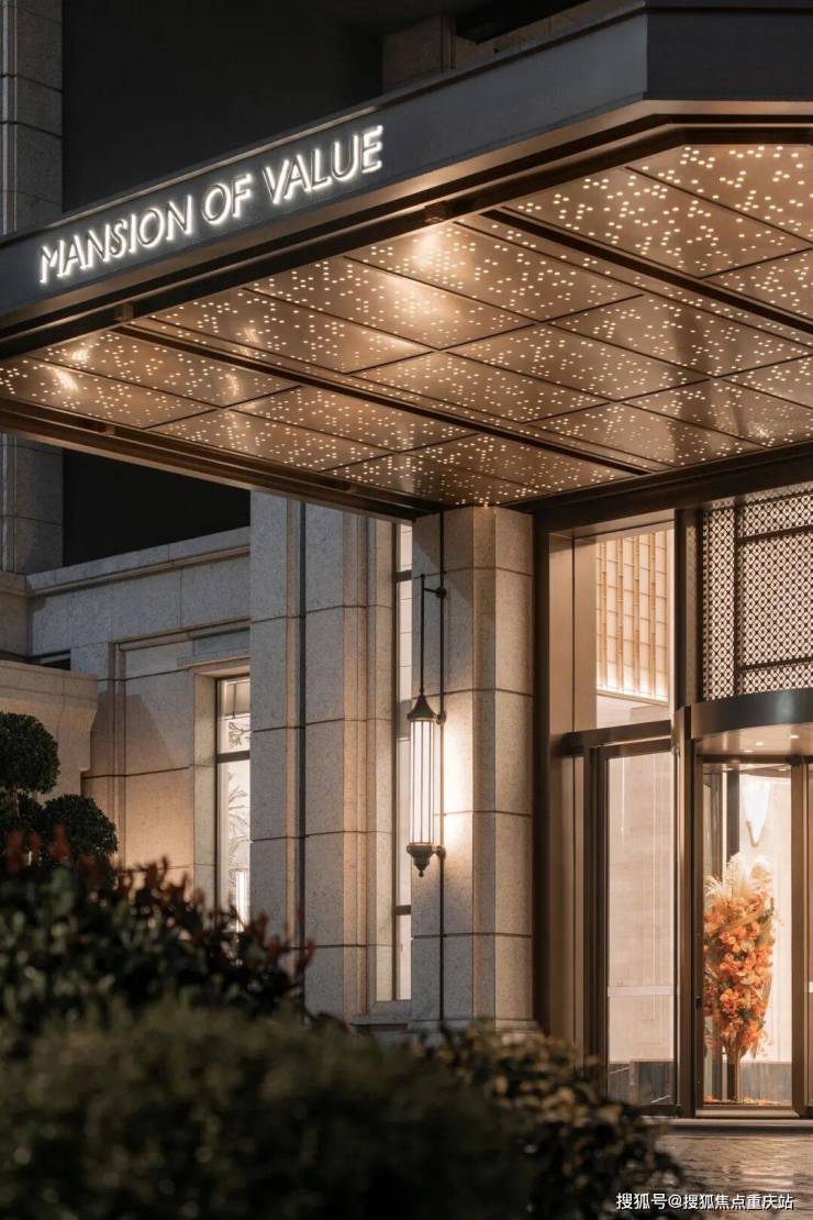 成都交子缦华解析_优缺点分析_户型亮点与缺点_交子缦华怎么样