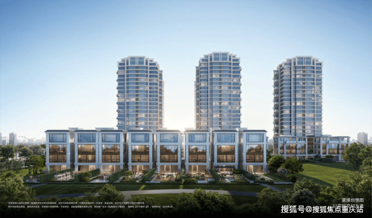 成都交子缦华解析_优缺点分析_户型亮点与缺点_交子缦华怎么样(图9)