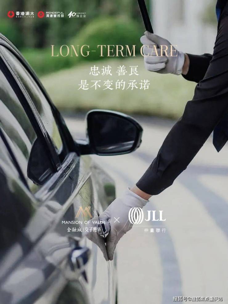 成都交子缦华解析_优缺点分析_户型亮点与缺点_交子缦华怎么样(图12)