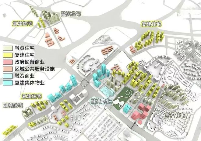 ⚡一席难求｜万博城和臻售楼处发布：城芯绝版地段(图11)