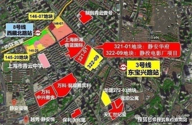 保利誉静安(售楼处)保利誉静安售楼中心-环境-户型-价格-地址-楼盘详情-配套-电话-交房时间-配套-电话-交房时间(图7)