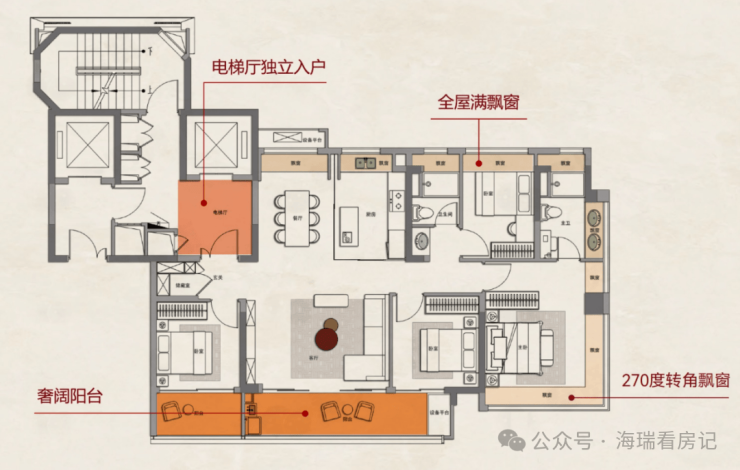天誉原墅(售楼处)天誉原墅售楼中心-环境-户型-价格-地址-楼盘详情-配套-电话-交房时间-配套-电话-交房时间(图6)