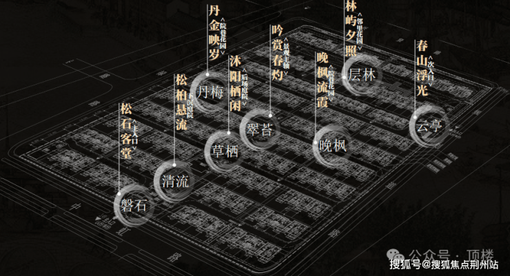 苏州绿城兴贤澜颂售楼处│2026营销中心-兴贤澜颂楼盘详情-价格户型图地址配套交房时间咨询电话前台客服电话(图9)
