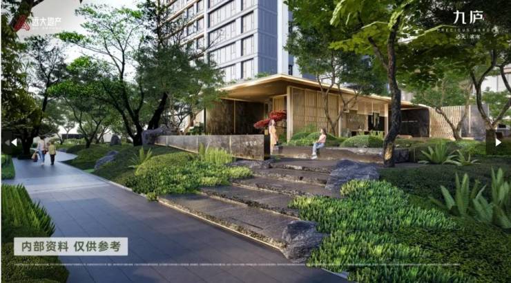 远大九庐楼盘怎么样-学区(图3)