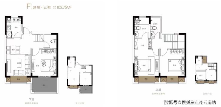 浅隐林泉(浅隐林泉)售楼处-2025年最新动态丨楼盘简介-户型配套-营销中心(图9)