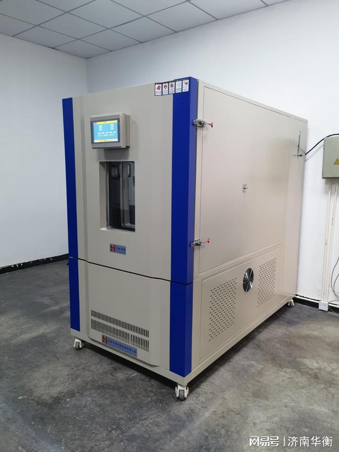 TVOC甲醛气候箱GB18585-2023室内装饰装修材料壁纸有害物质限(图2)