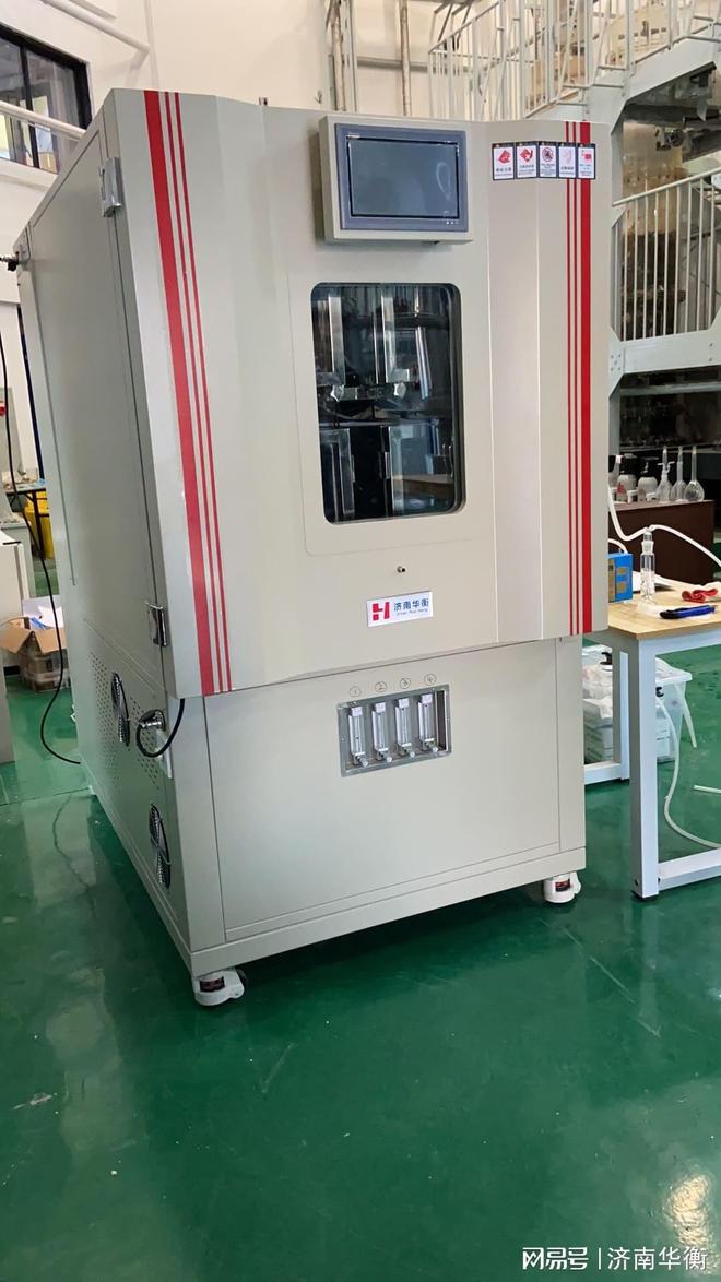 TVOC甲醛气候箱GB18585-2023室内装饰装修材料壁纸有害物质限(图3)