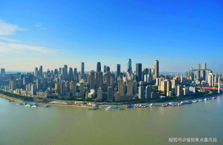 重庆「皇冠国际天幕」售楼部电线月最新成交价_限时钜惠及特价房政策_天幕豪宅热销加