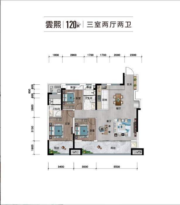 肥西徽盐滨湖雲著合肥精品住宅品牌地产的匠心之作!(图4)