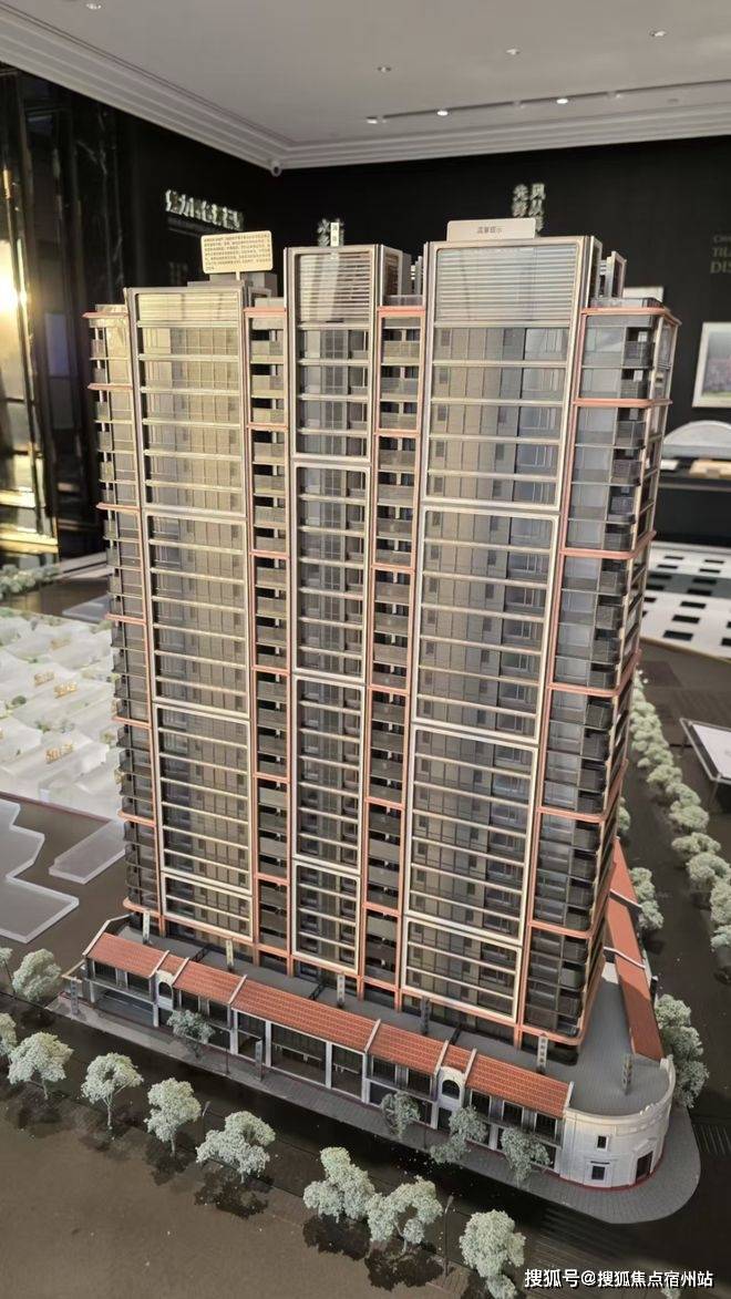 中粮北外滩壹号售楼处电话(中粮北外滩壹号)网站-营销中心欢迎您-楼盘详情最新价格