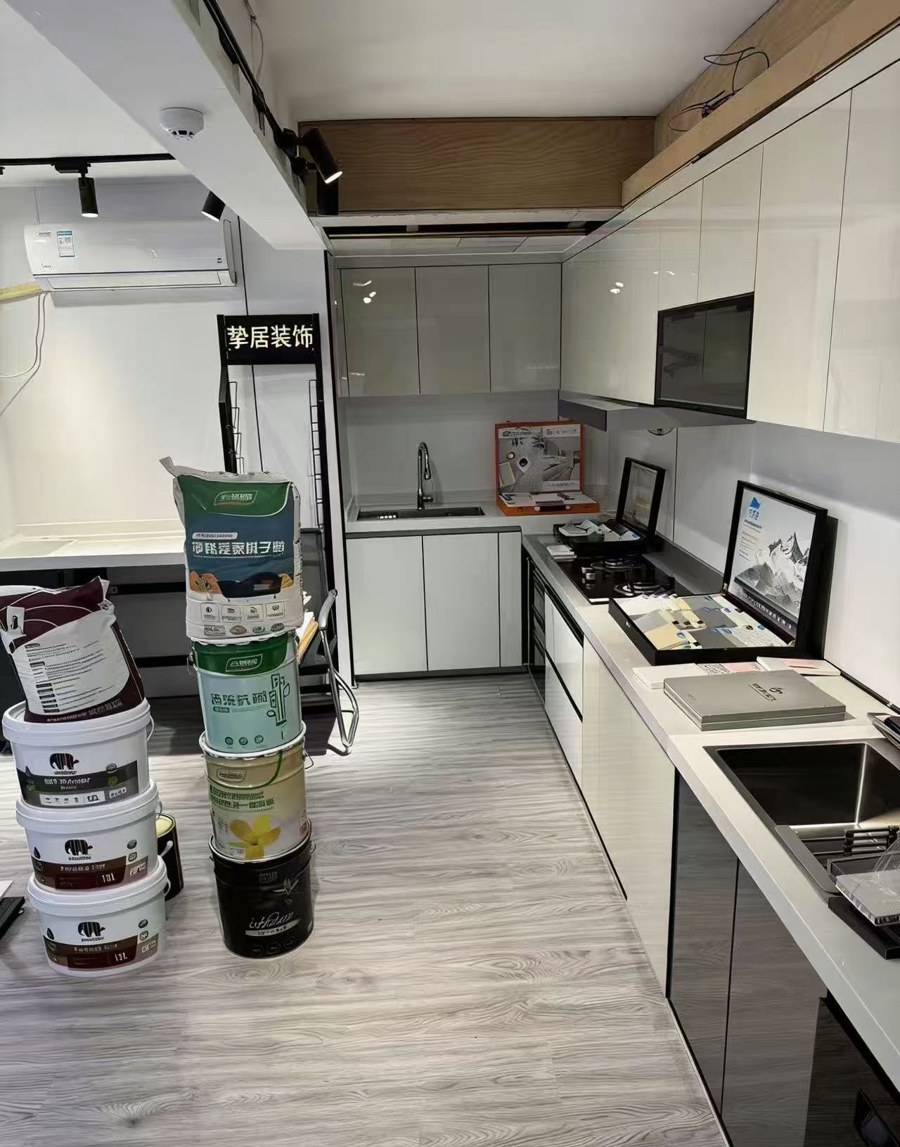 2026年室内装修设计哪家靠谱