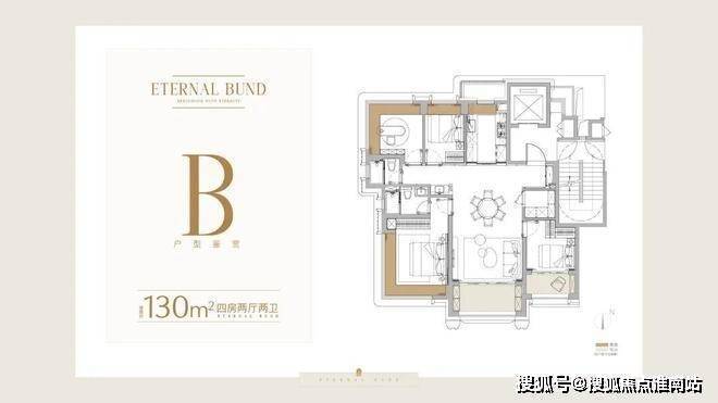 保利外滩曜(售楼处)首页-保利外滩曜销售中心-价格-地址-楼盘详情-配套-电话-交房时间-配套-电话-交房时间(图5)