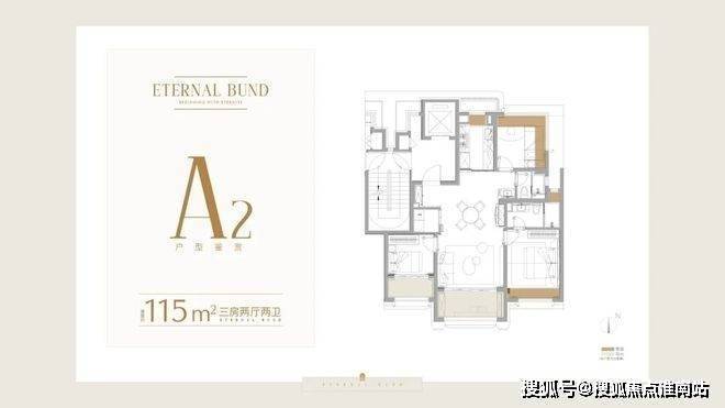 保利外滩曜(售楼处)首页-保利外滩曜销售中心-价格-地址-楼盘详情-配套-电话-交房时间-配套-电话-交房时间(图7)