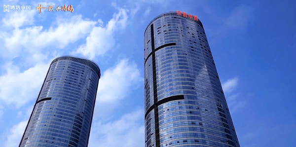 中国房地产高峰论坛20邀您共探：从好房子到好生态房企破局路在何方？(图6)