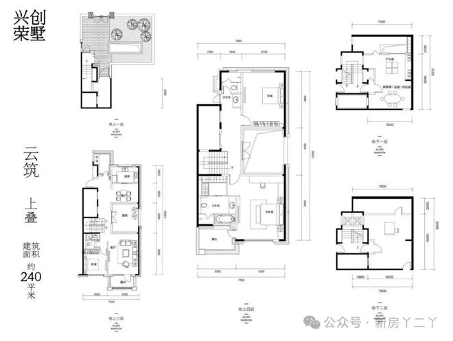兴创荣墅售楼处电线最新动态@北京房天下(图4)