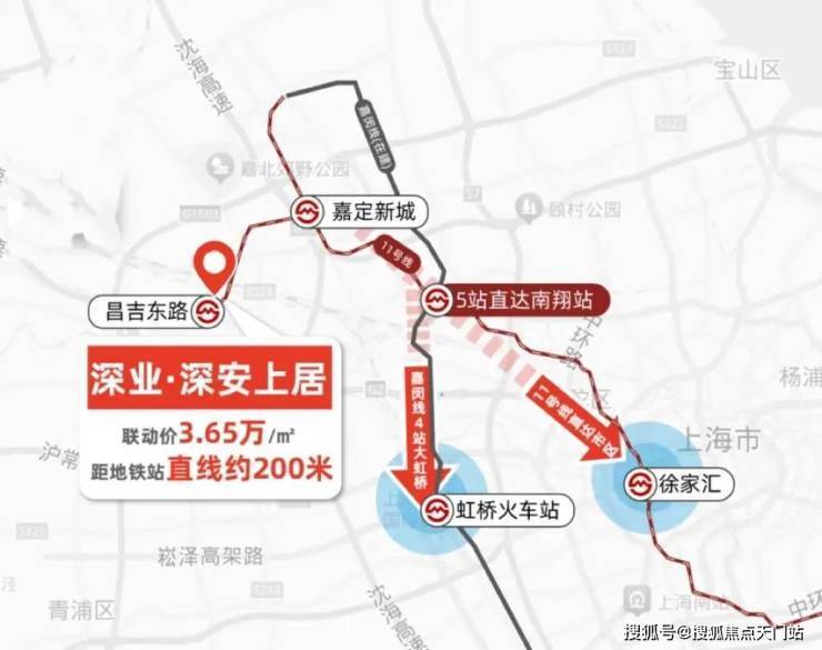 深安上居售楼处│深安上居(营销中心)-2026销售中心(售楼处)-楼盘欢迎您-价