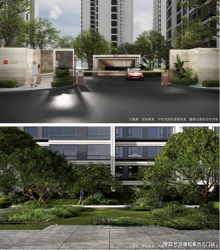 深安上居售楼处│深安上居(营销中心)-2026销售中心(售楼处)-楼盘欢迎您-价格户型地址环境配套交房时间电话(图13)