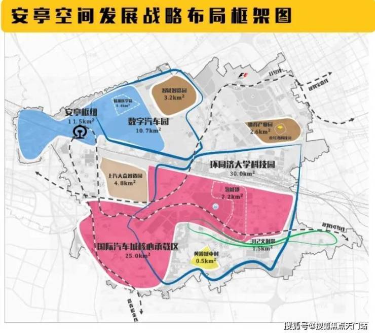 深安上居售楼处│深安上居(营销中心)-2026销售中心(售楼处)-楼盘欢迎您-价格户型地址环境配套交房时间电话(图18)