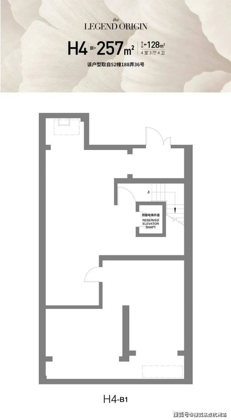 前滩公馆(售楼处)首页-前滩公馆销售中心-环境-户型-价格-地址-楼盘详情-配套-电话-交房时间-配套-电话-交房时间(图13)