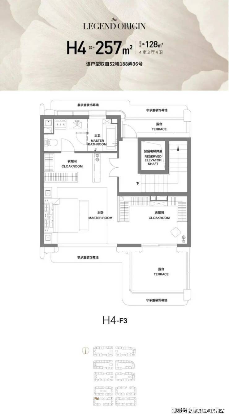 前滩公馆(售楼处)首页-前滩公馆销售中心-环境-户型-价格-地址-楼盘详情-配套-电话-交房时间-配套-电话-交房时间(图16)