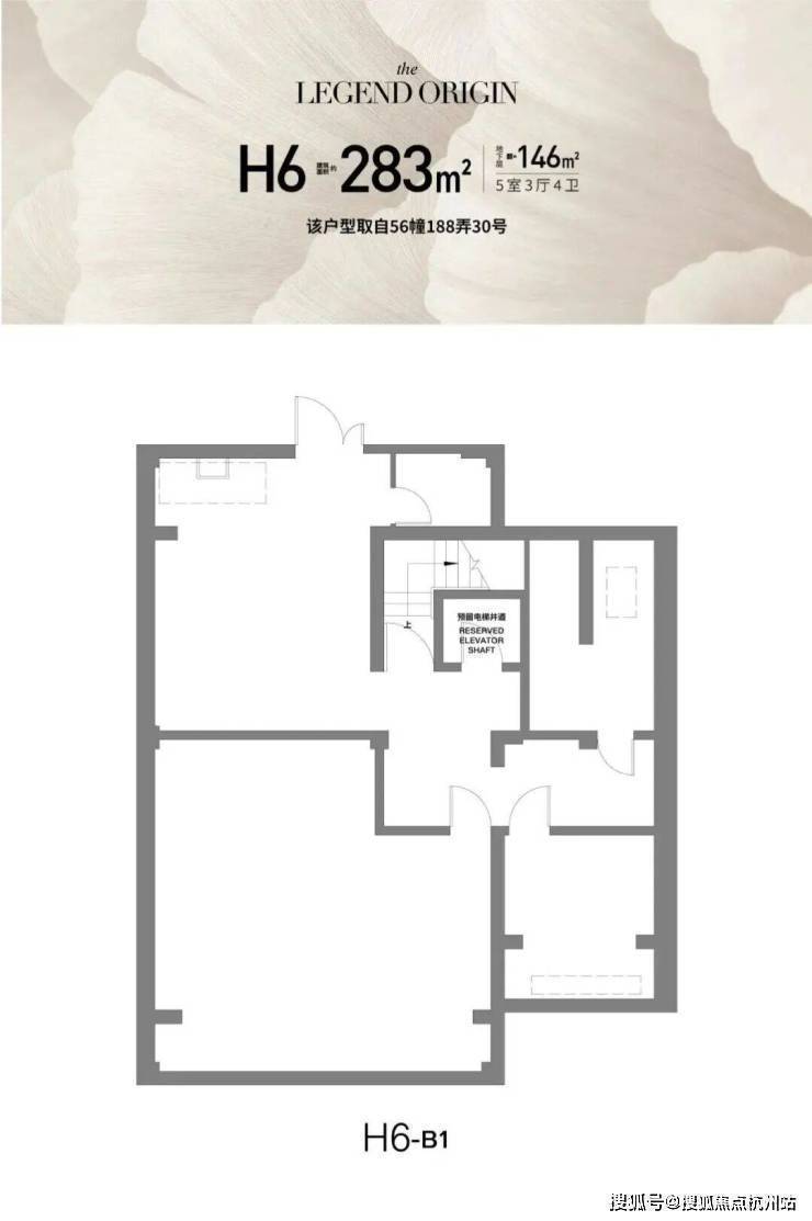 前滩公馆(售楼处)首页-前滩公馆销售中心-环境-户型-价格-地址-楼盘详情-配套-电话-交房时间-配套-电话-交房时间(图17)