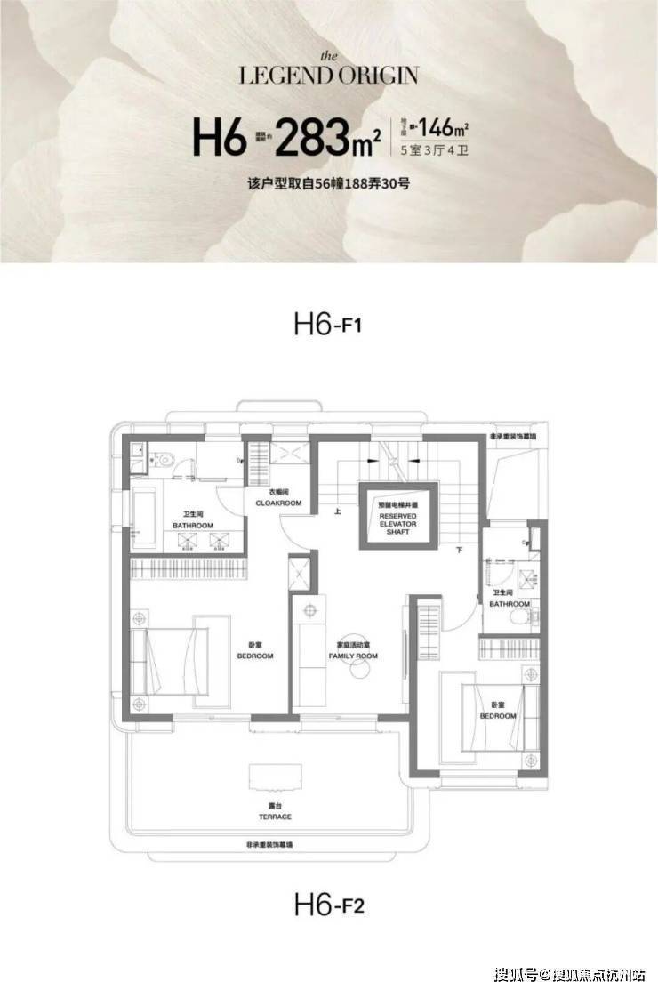 前滩公馆(售楼处)首页-前滩公馆销售中心-环境-户型-价格-地址-楼盘详情-配套-电话-交房时间-配套-电话-交房时间(图19)