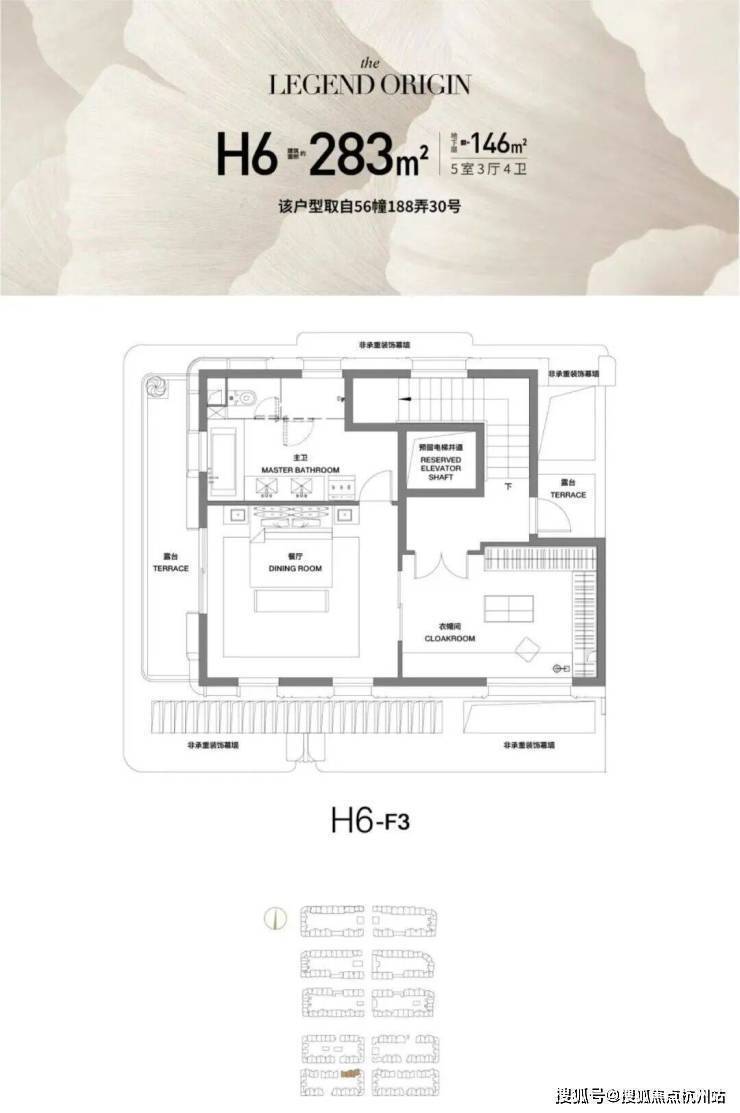 前滩公馆(售楼处)首页-前滩公馆销售中心-环境-户型-价格-地址-楼盘详情-配套-电话-交房时间-配套-电话-交房时间(图20)