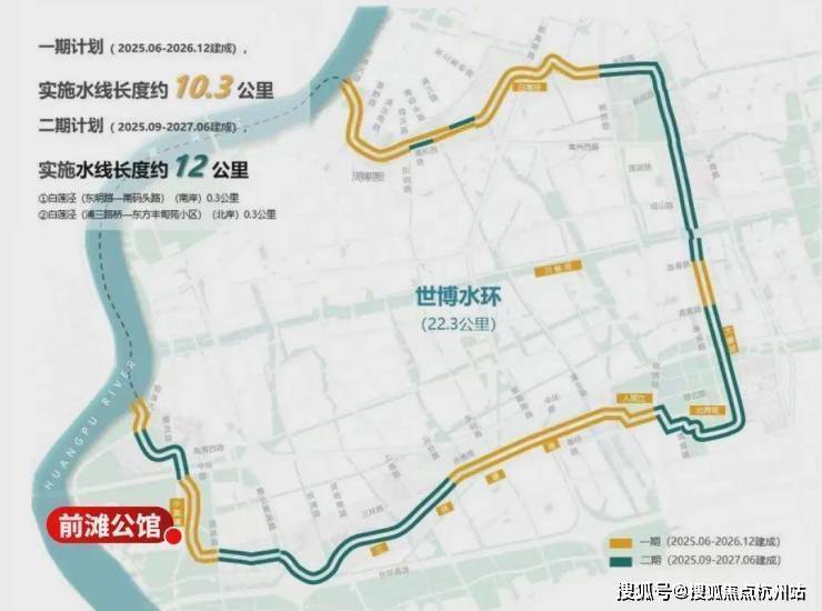 前滩公馆(售楼处)首页-前滩公馆销售中心-环境-户型-价格-地址-楼盘详情-配套-电话-交房时间-配套-电话-交房时间(图30)