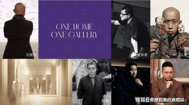 绿城黄浦one(售楼处)-绿城黄浦one售楼中心电话-环境-户型-价格-地址-楼盘详情-配套-电话-交房时间-配套-交房时间(图6)