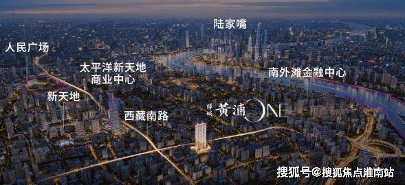 绿城黄浦one(售楼处)-绿城黄浦one售楼中心电话-环境-户型-价格-地址-楼盘详情-配套-电话-交房时间-配套-交房时间(图16)