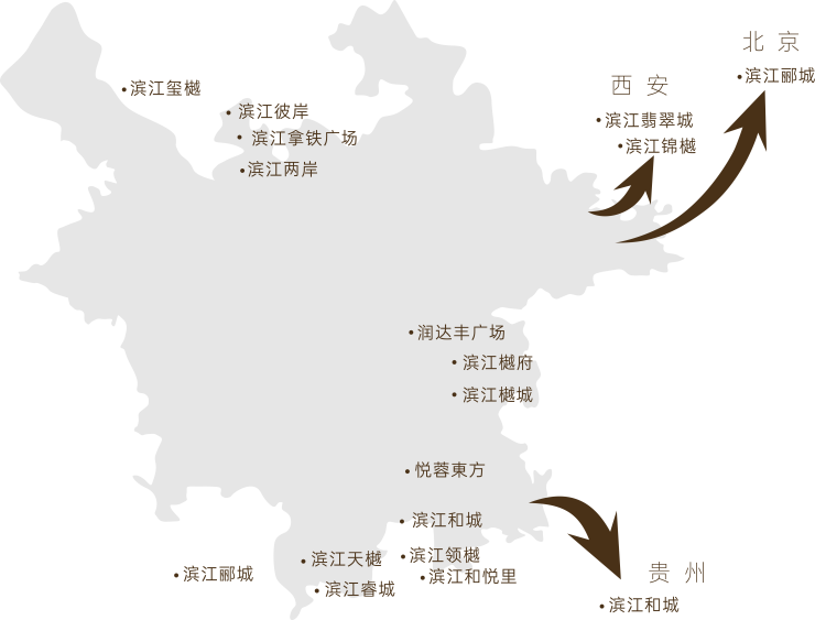 成都【麓湖丽世缦华】售楼处电话_线上售楼处：最新房价及在售户型大小!提供楼盘详情、1月优惠活动详情介绍!(图18)