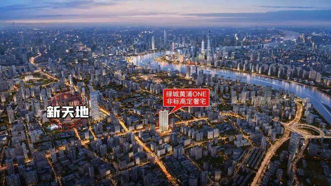 绿城黄浦one(2026年首发)上海黄浦(绿城one售楼处电话_来电预约看房_御沁园)楼盘详情-环境-户型-价格-地址-地铁-配套-电话(图8)