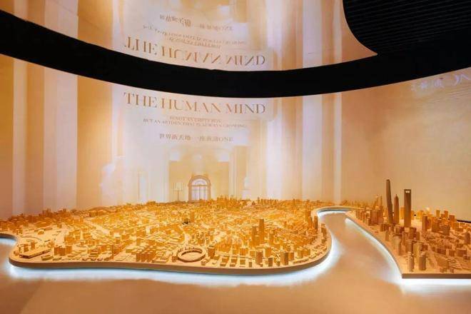 绿城黄浦one(2026年首发)上海黄浦(绿城one售楼处电话_来电预约看房_御沁园)楼盘详情-环境-户型-价格-地址-地铁-配套-电话(图11)