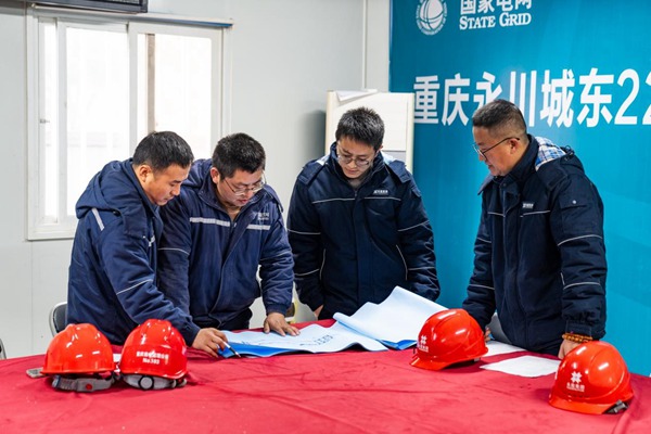 永川220千伏城东输变电工程土建收尾在即(图2)