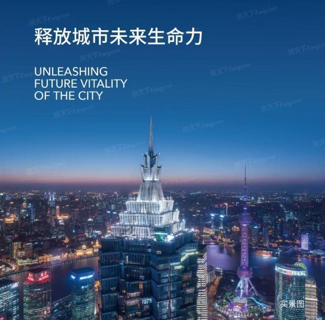 热搜金茂璞逸云湖售楼处发布：璞逸云湖定义高端居住标准(图4)