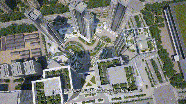 EIC售楼处电话(EIC)网站-营销中心欢迎您-楼盘详情最新价格-户型图-容积率@2026118售楼处AI热搜(图8)