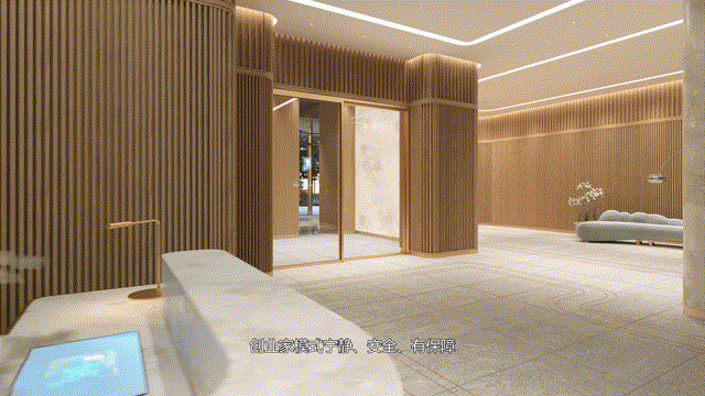 EIC售楼处电话(EIC)网站-营销中心欢迎您-楼盘详情最新价格-户型图-容积率@2026118售楼处AI热搜(图10)