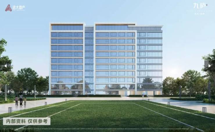 远大九庐[网站]售楼处电话丨营销中心欢迎您-最新发布资讯-最新价格-售楼处地址-户型图-容积率-楼盘详情@✦Ai热搜(图3)