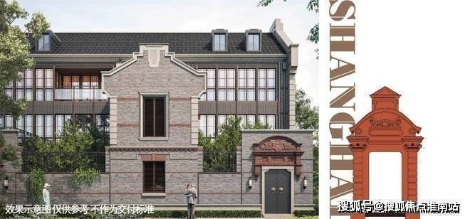 静安里售楼处电话(静安里)网站-营销中心欢迎您-楼盘详情最新价格-户型图-容积率@2026118售楼处AI热搜(图3)