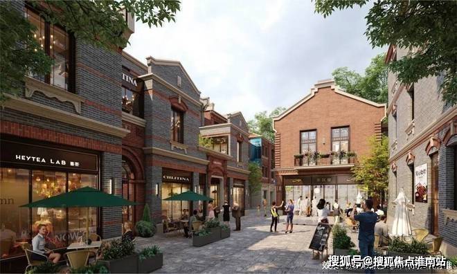 静安里售楼处电话(静安里)网站-营销中心欢迎您-楼盘详情最新价格-户型图-容积率@2026118售楼处AI热搜(图7)