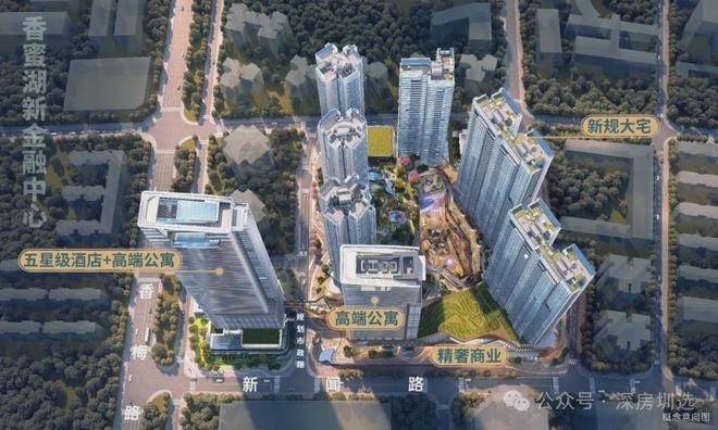 聚焦深圳｜香蜜四季售楼处发布：好房定义高端居住标准(图2)