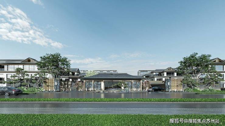 公积金新政助力绿城兴贤澜颂：苏州北新区15年唯一低密墅区(图9)