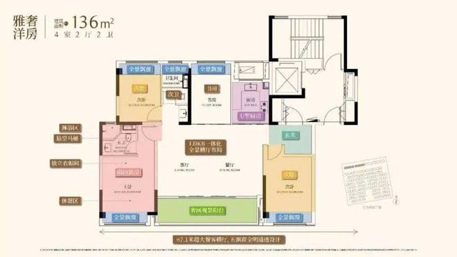 热推@绿城兴贤澜颂售楼处发布：兴贤澜颂燃爆苏州楼市(图20)