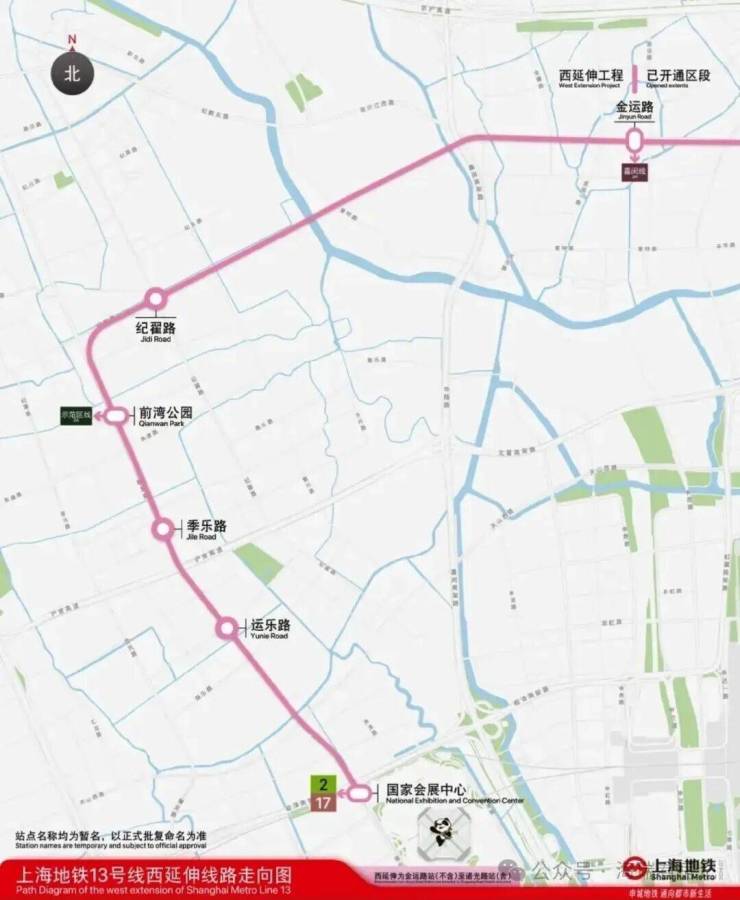 前湾霁月名邸(售楼处地址)2026-前湾霁月名邸销售中心-环境-户型-价格-地址-楼盘详情-配套-电话-交房时间-配套-电话(图4)