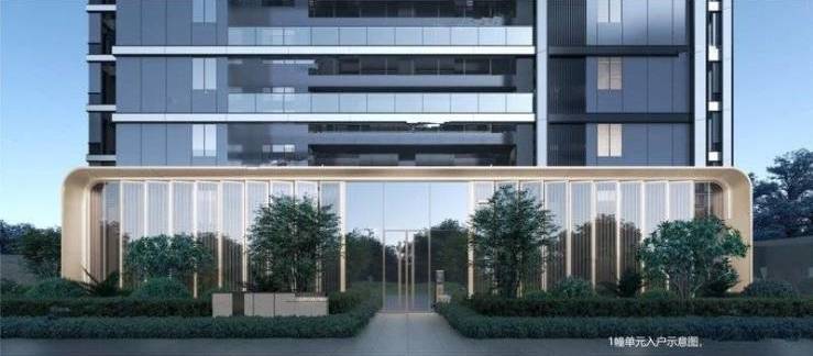 合肥伟星宸ONE_售楼热线开通_二月热销户型深度评测_房源实时动态_最新资讯(图5)