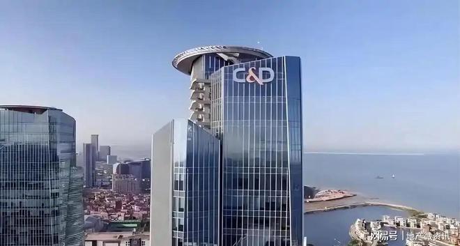 建发房地产开发35位高管职位变动(图1)