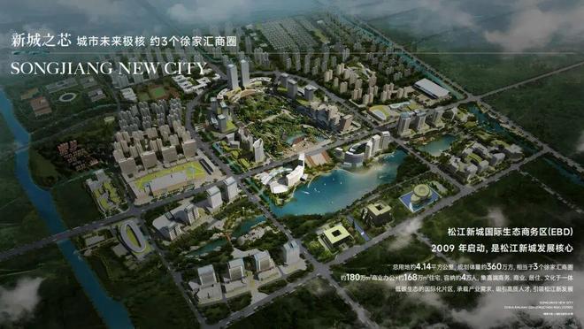 热搜NO1西派云间售楼处发布定义松江高端人居新范本(图8)